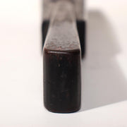 45390512