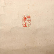 45390499