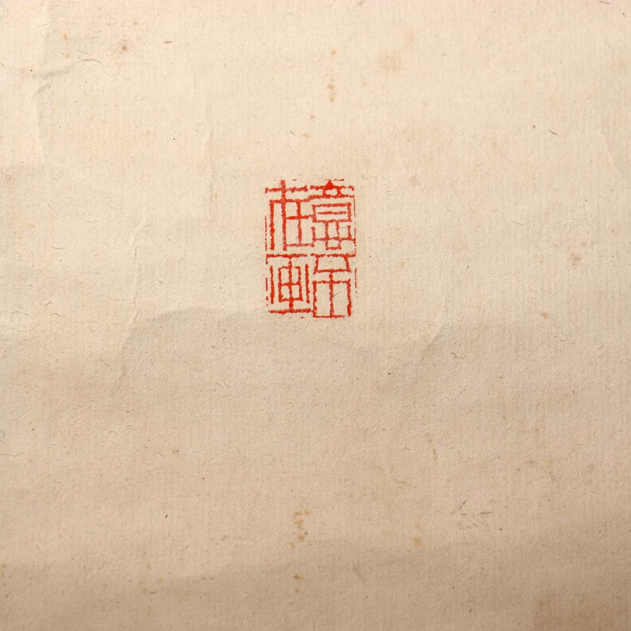 45390499