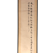 45390499