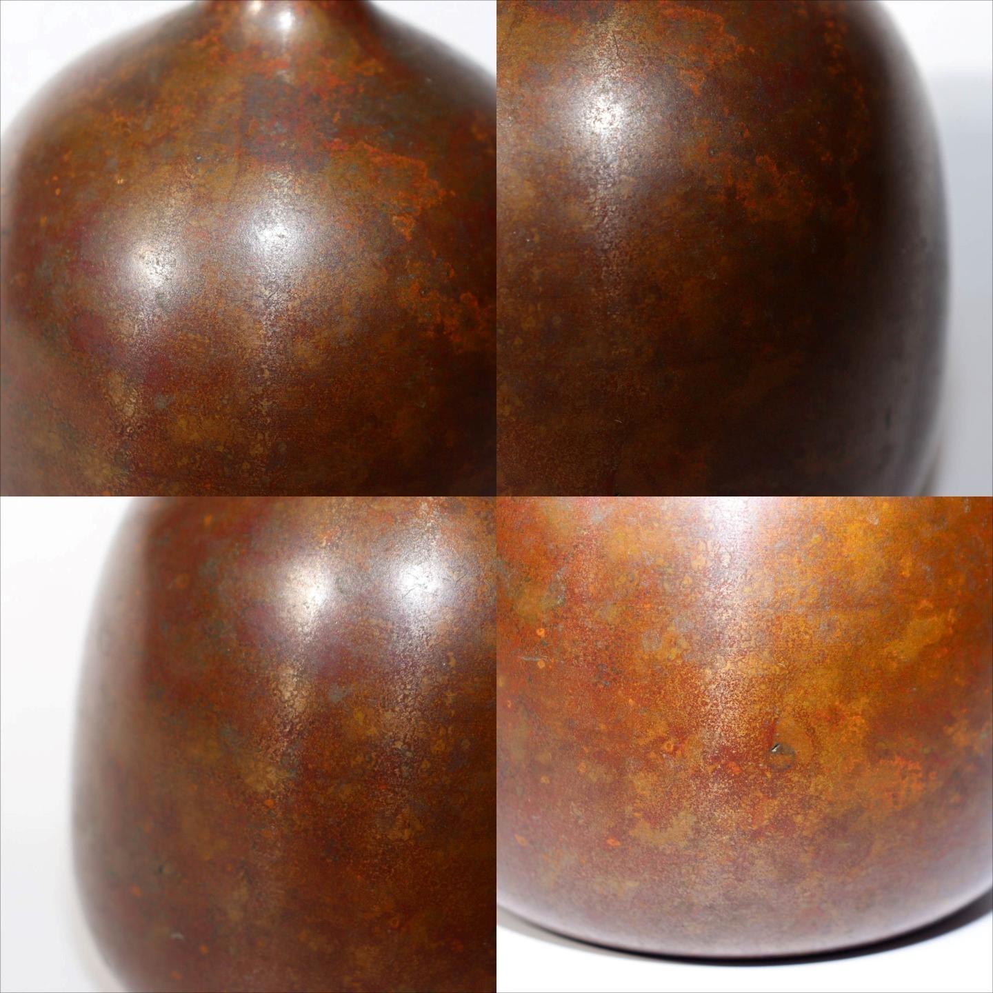 45385285