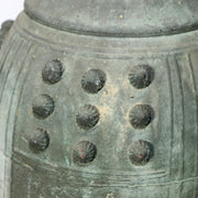 45390504