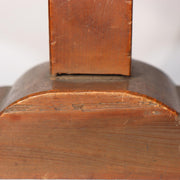 45630872