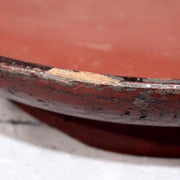 45749074