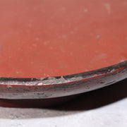 45749074