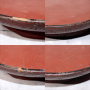 45749074