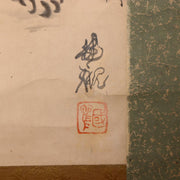 45749079