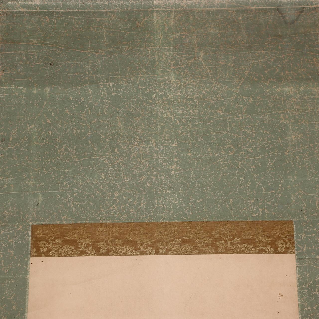 45749079