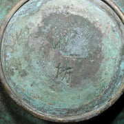 45848015