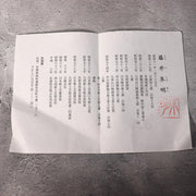 45815697