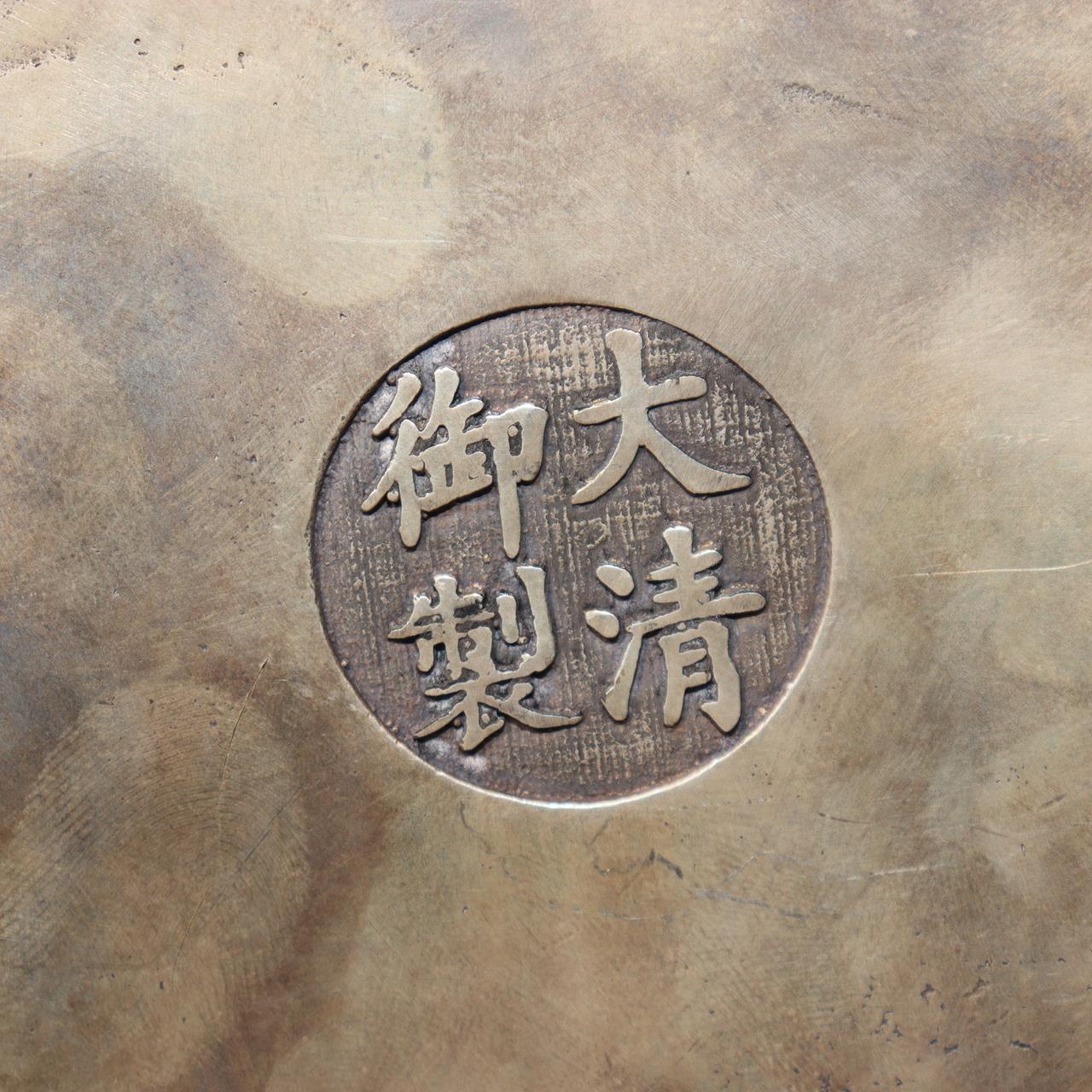 45975861