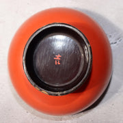 45918151