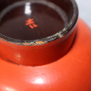 45918151