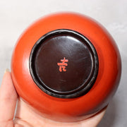 45918151