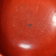 45918151