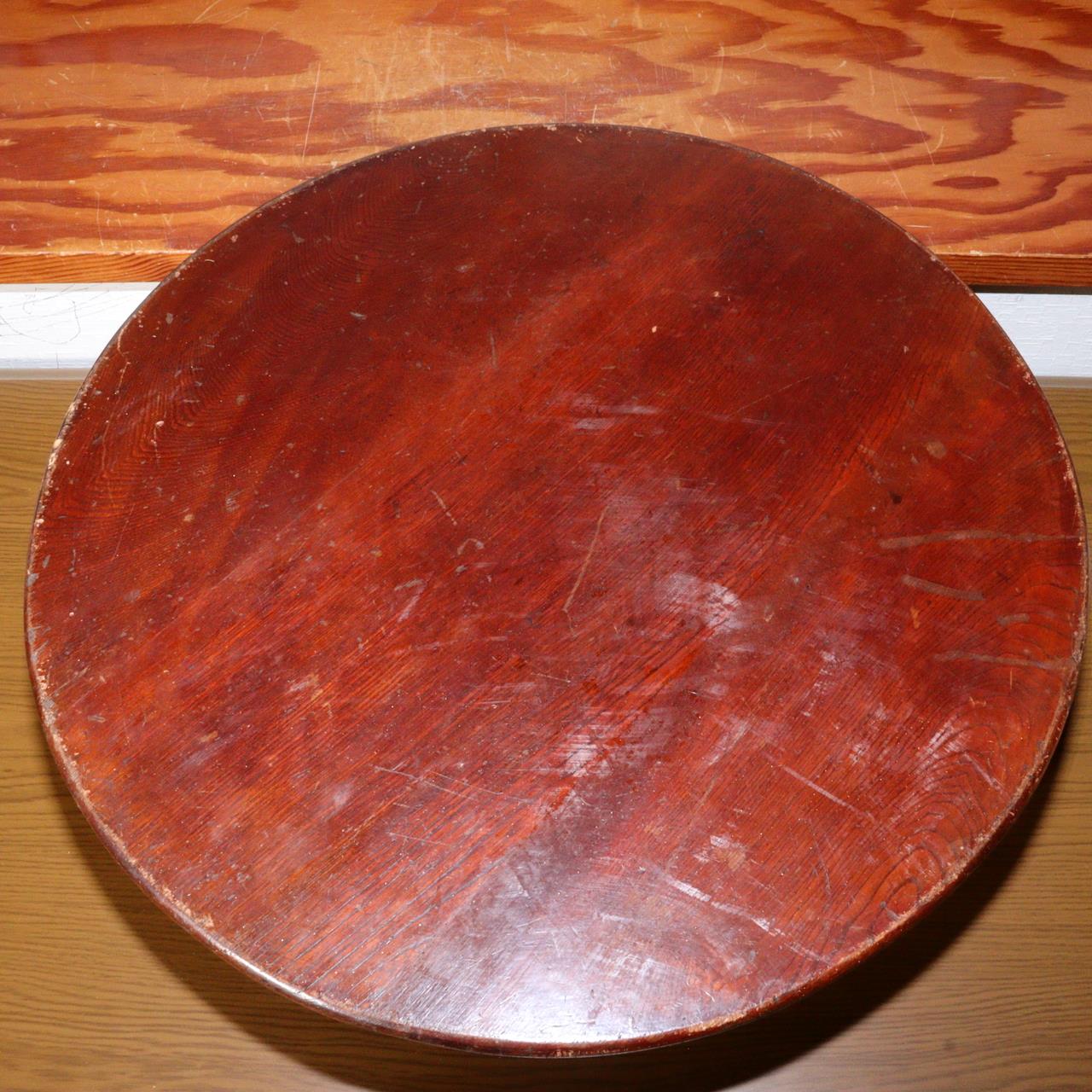 45970891