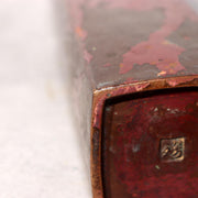 46056825