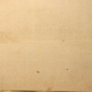 Japanese Hanging Scroll Kakejiku Imai Keiju Lantern Cherry Blossoms Temple13