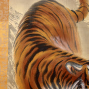 Japanese Hanging Scroll Kakejiku Tiger Painting on Silk with Signed Box ASO4085
