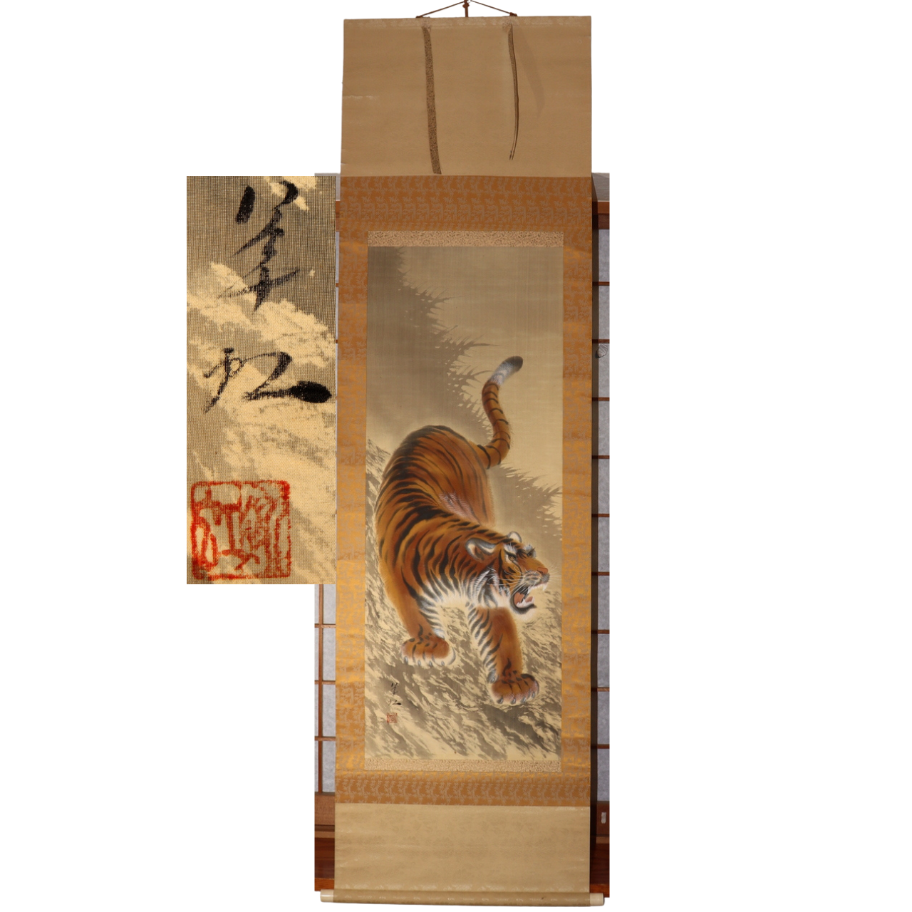Japanese Hanging Scroll Kakejiku Tiger Painting on Silk with Signed Box ASO4080
