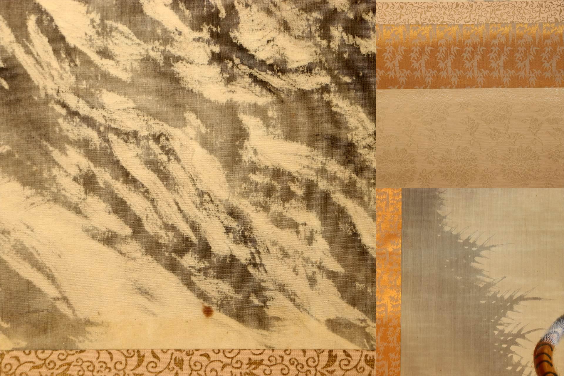 Japanese Hanging Scroll Kakejiku Tiger Painting on Silk with Signed Box ASO4087