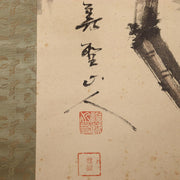 Japanese Hanging Scroll Kakejiku Crow and Loquat Ink Painting w / Box ASO40915