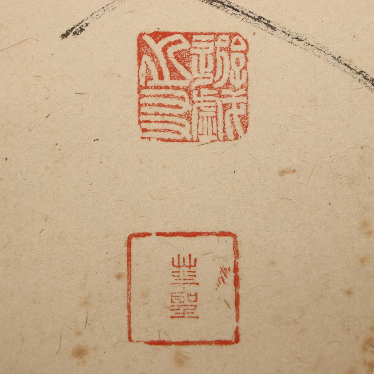 Japanese Hanging Scroll Kakejiku Crow and Loquat Ink Painting w / Box ASO40916