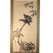 Japanese Hanging Scroll Kakejiku Crow and Loquat Ink Painting w / Box ASO4092