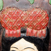 Japanese Wooden Pharmacy Signboard Medicine Kanban Chujo-yu Woman Remedy WO4744