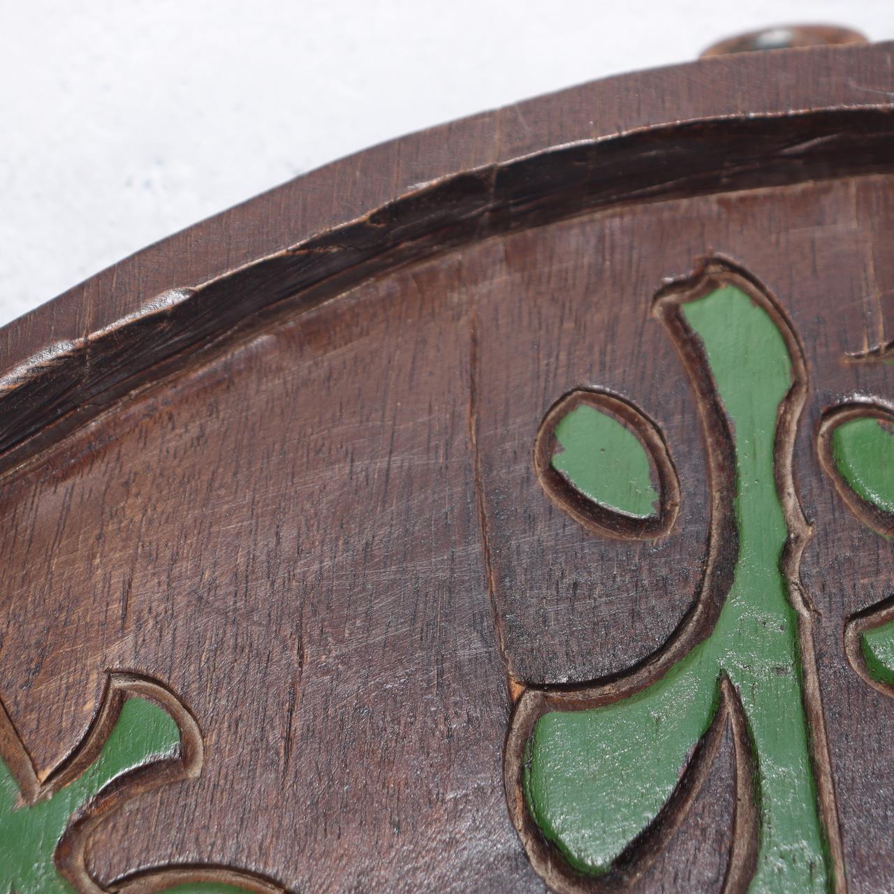 Japanese Wooden Pharmacy Signboard Medicine Kanban Chujo-yu Woman Remedy WO47414