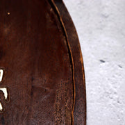 Japanese Wooden Pharmacy Signboard Medicine Kanban Chujo-yu Woman Remedy WO47415