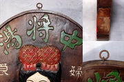 Japanese Wooden Pharmacy Signboard Medicine Kanban Chujo-yu Woman Remedy WO4748