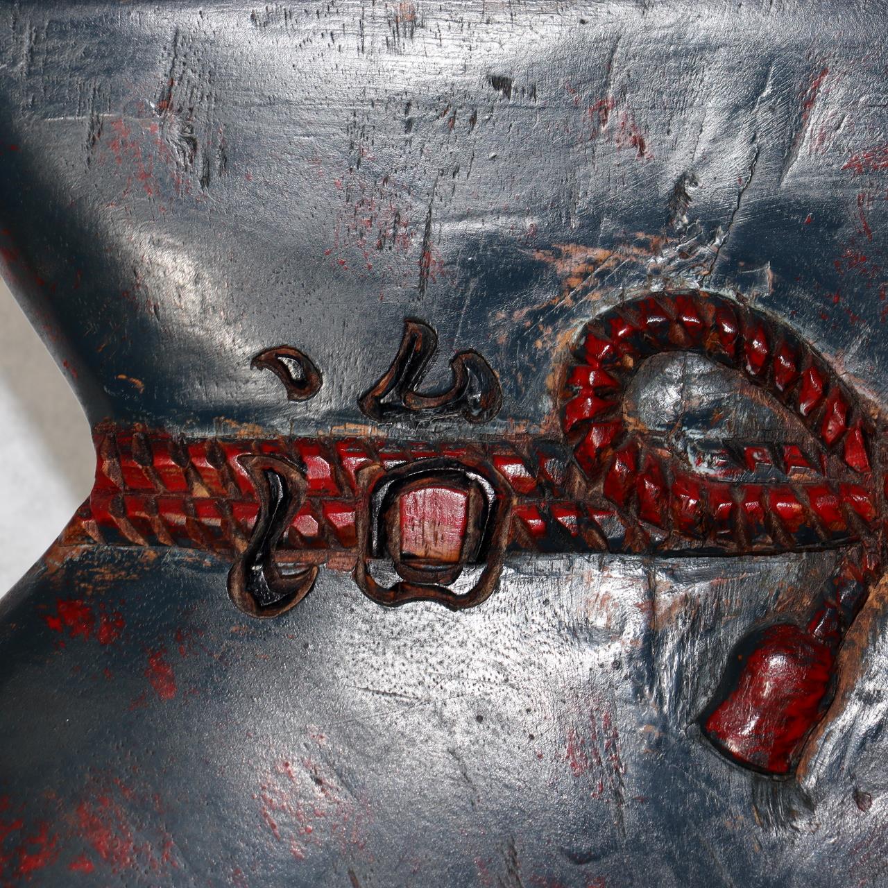 Japanese Antique Wooden Tea Shop Signboard Ichien Encha Kanban Meiji Era WO47521