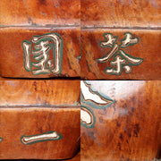 Japanese Antique Wooden Tea Shop Signboard Ichien Encha Kanban Meiji Era WO4756