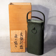 Japanese Bronze Flower Vase by Susumu Ozaki Signed with Box Ikebana Art BV6800
