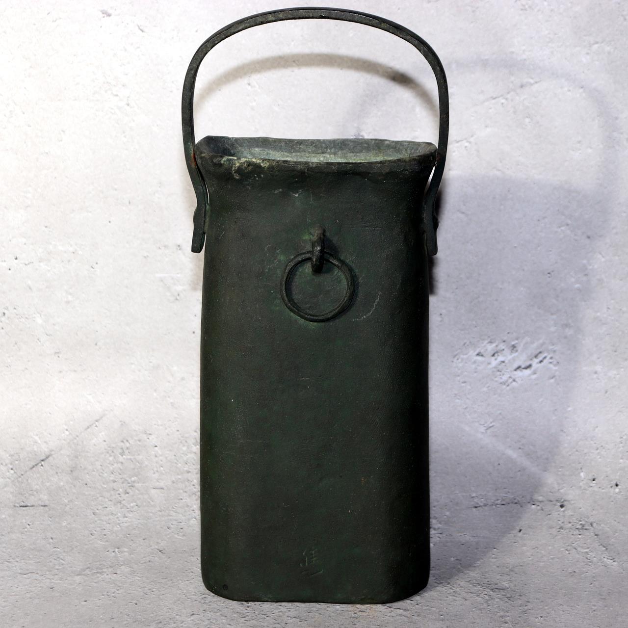 Japanese Bronze Flower Vase by Susumu Ozaki Signed with Box Ikebana Art BV6801