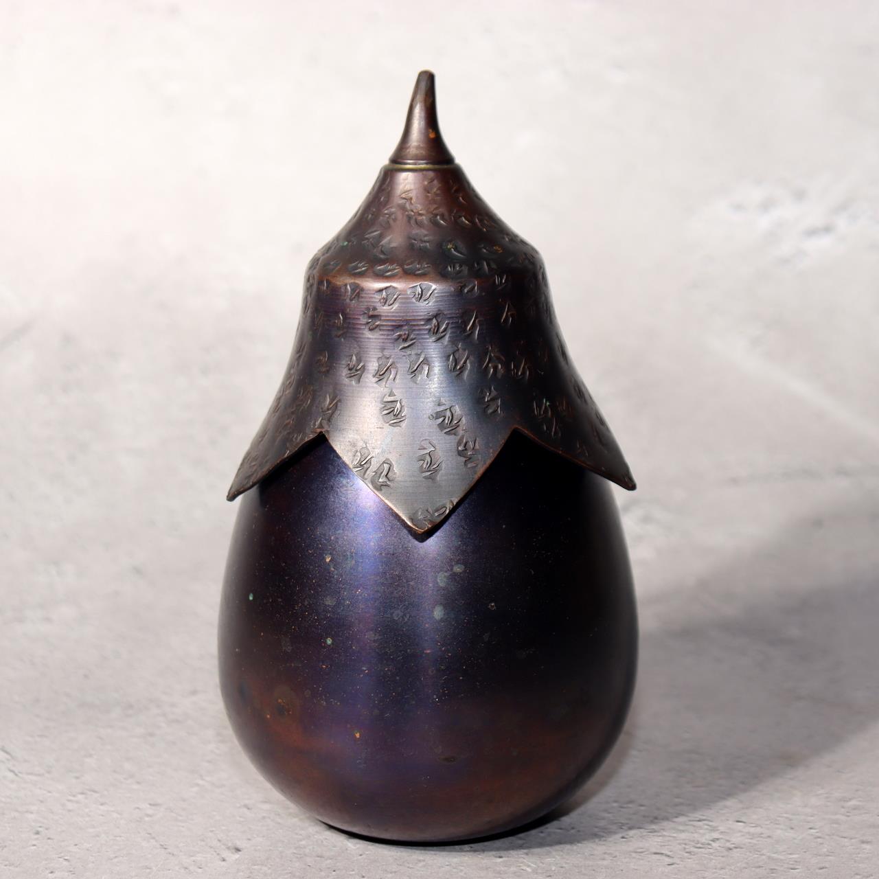 Japanese Bronze Tea Caddy Eggplant Shape Copper Chazutsu Signed Tea Container2