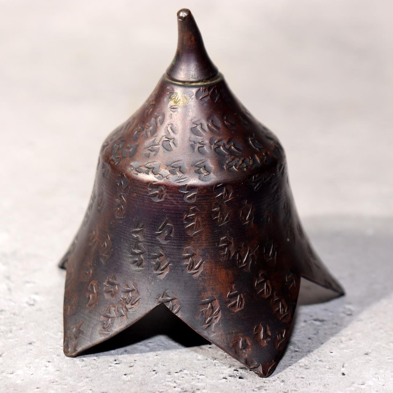 Japanese Bronze Tea Caddy Eggplant Shape Copper Chazutsu Signed Tea Container10