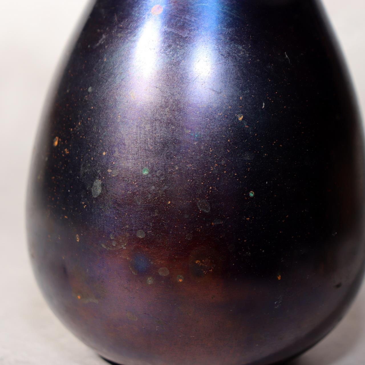 Japanese Bronze Tea Caddy Eggplant Shape Copper Chazutsu Signed Tea Container13