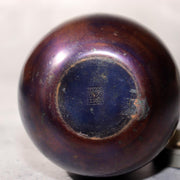 Japanese Bronze Tea Caddy Eggplant Shape Copper Chazutsu Signed Tea Container5