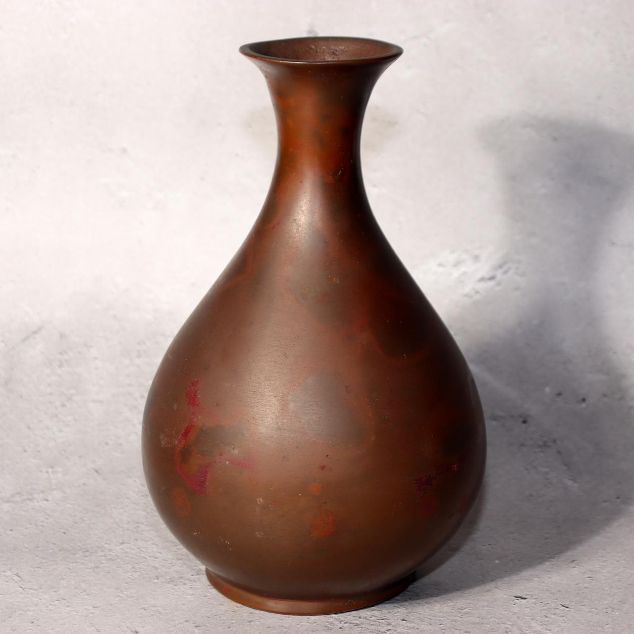 Japanese Bronze Flower Vase Signed by Artist Vintage Metal Craft BV6831