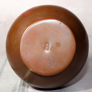 Japanese Bronze Flower Vase Signed by Artist Vintage Metal Craft BV6835