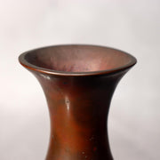 Japanese Bronze Flower Vase Signed by Artist Vintage Metal Craft BV68311