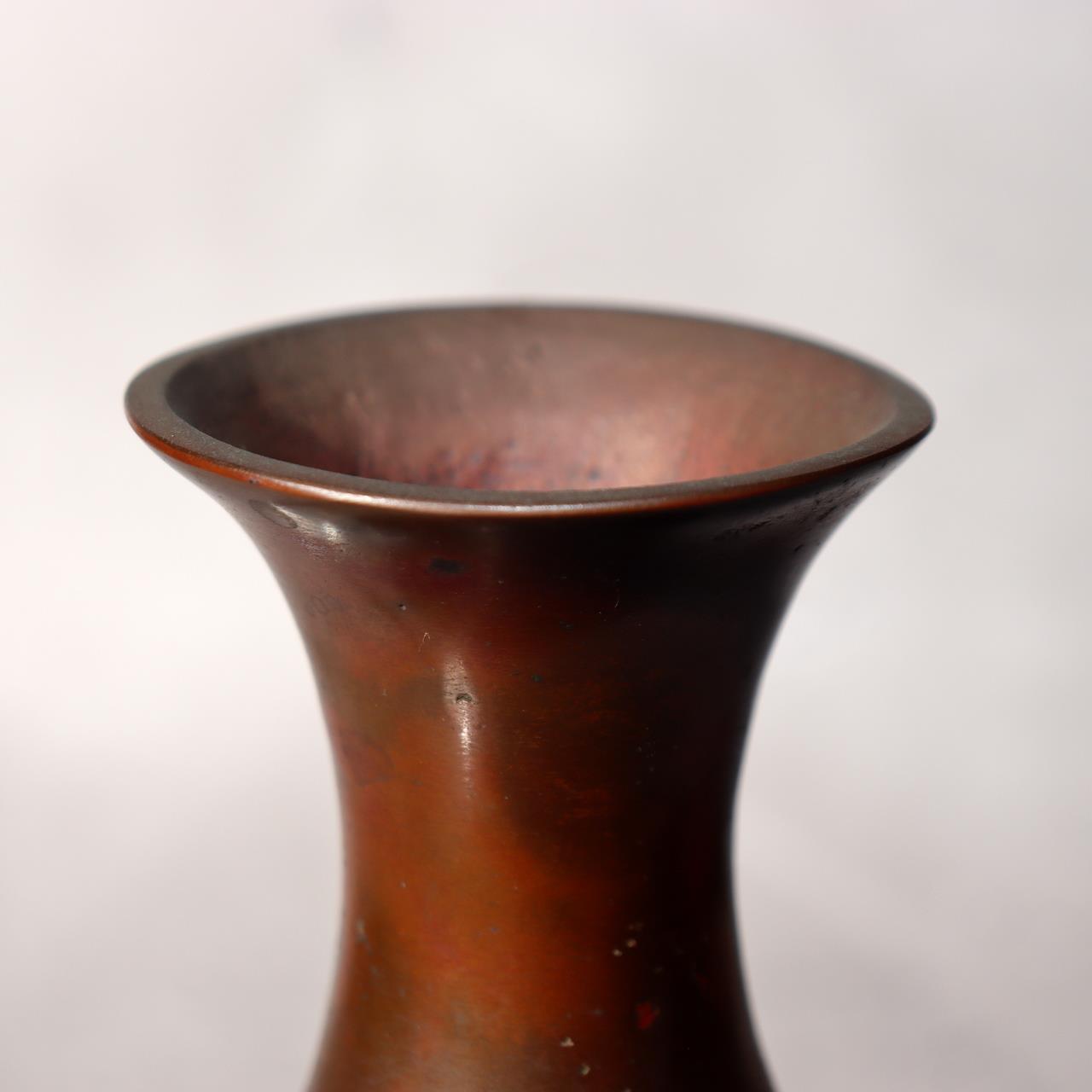 Japanese Bronze Flower Vase Signed by Artist Vintage Metal Craft BV68311
