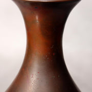 Japanese Bronze Flower Vase Signed by Artist Vintage Metal Craft BV68312
