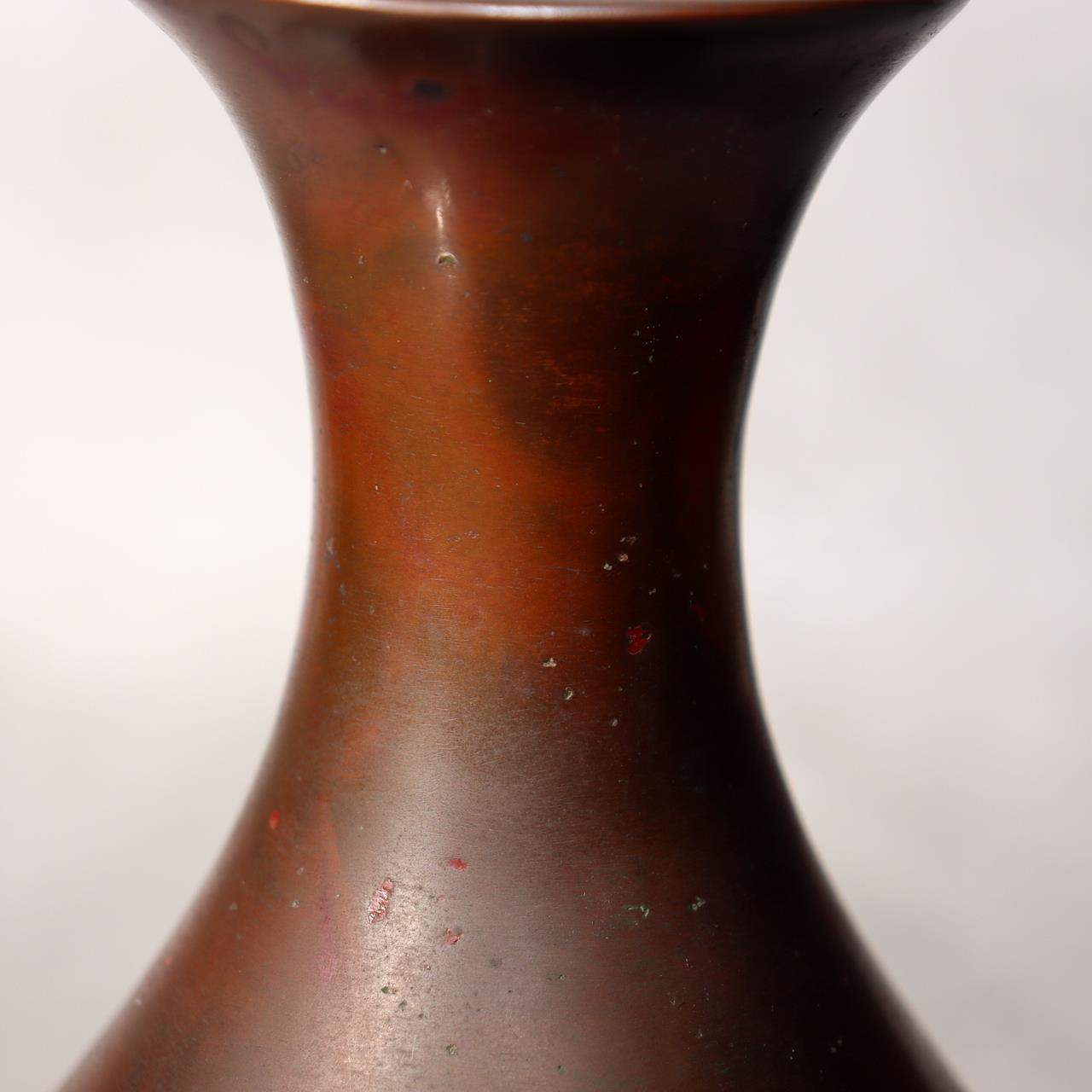 Japanese Bronze Flower Vase Signed by Artist Vintage Metal Craft BV68312