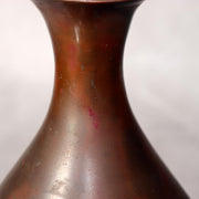 Japanese Bronze Flower Vase Signed by Artist Vintage Metal Craft BV68317