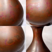 Japanese Bronze Flower Vase Signed by Artist Vintage Metal Craft BV6838