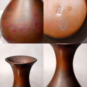 Japanese Bronze Flower Vase Signed by Artist Vintage Metal Craft BV6837
