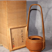 Japanese Bamboo Flower Basket Hanakago Vase Keizo Yagisawa Signed Artist BVO641